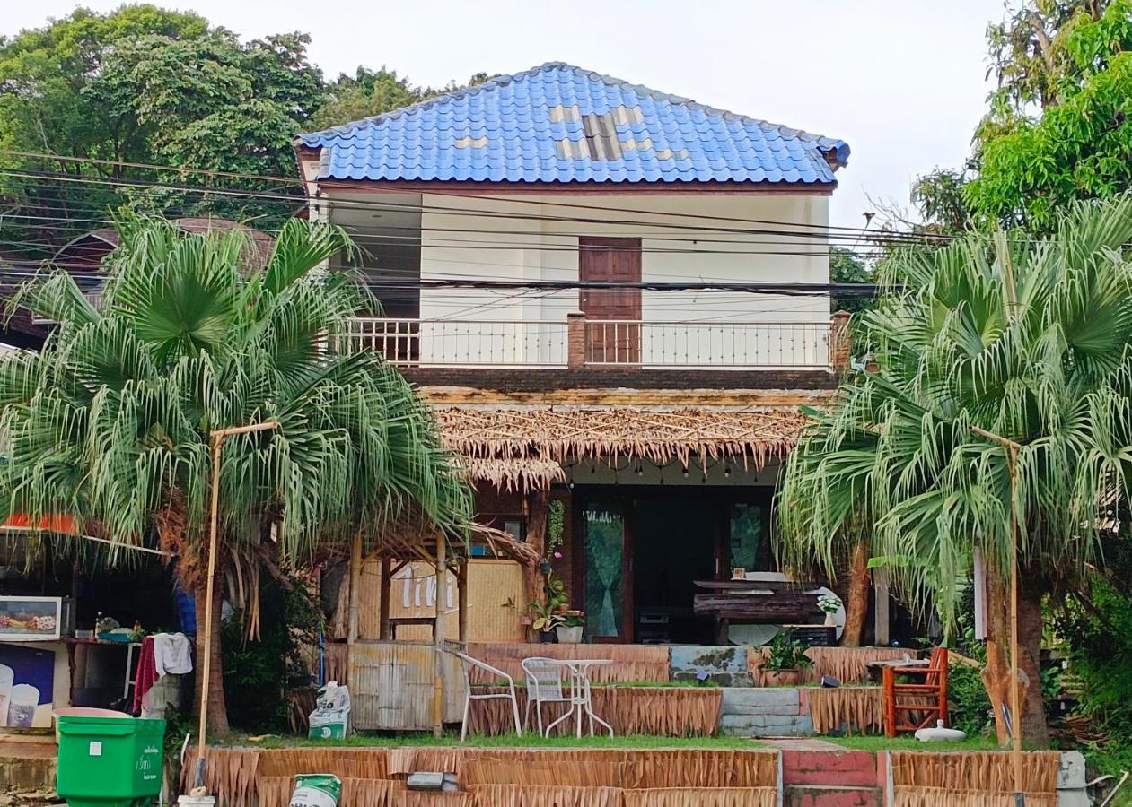 Homestay Tiki Bar-kantiang
