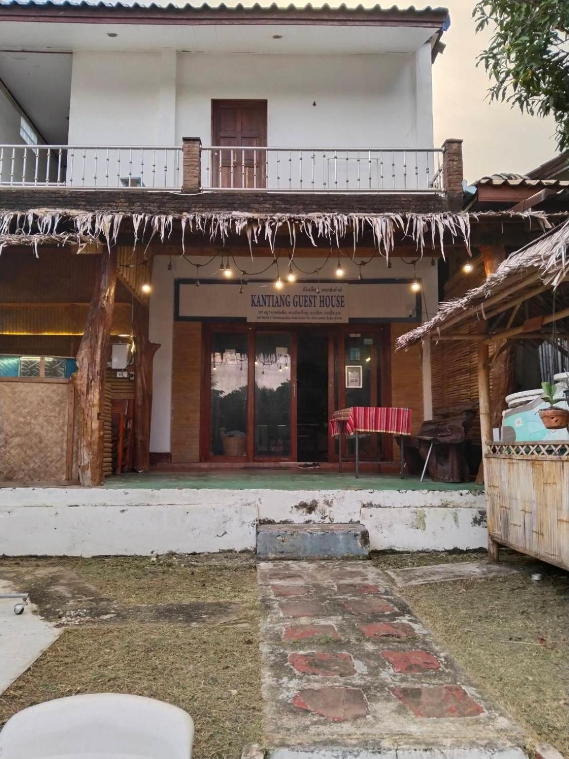 Tiki Bar-kantiang Homestay