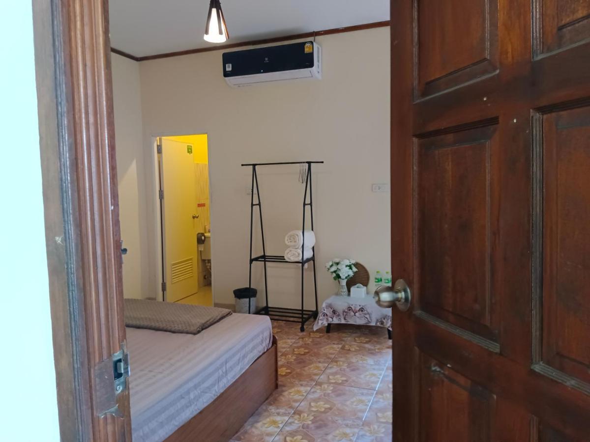 Tiki Bar-kantiang Homestay *